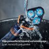 Електробритва Philips X5012/00 зображення 8