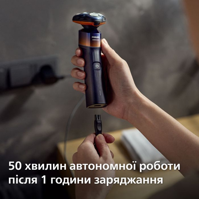 Електробритва Philips X5012/00 зображення 9