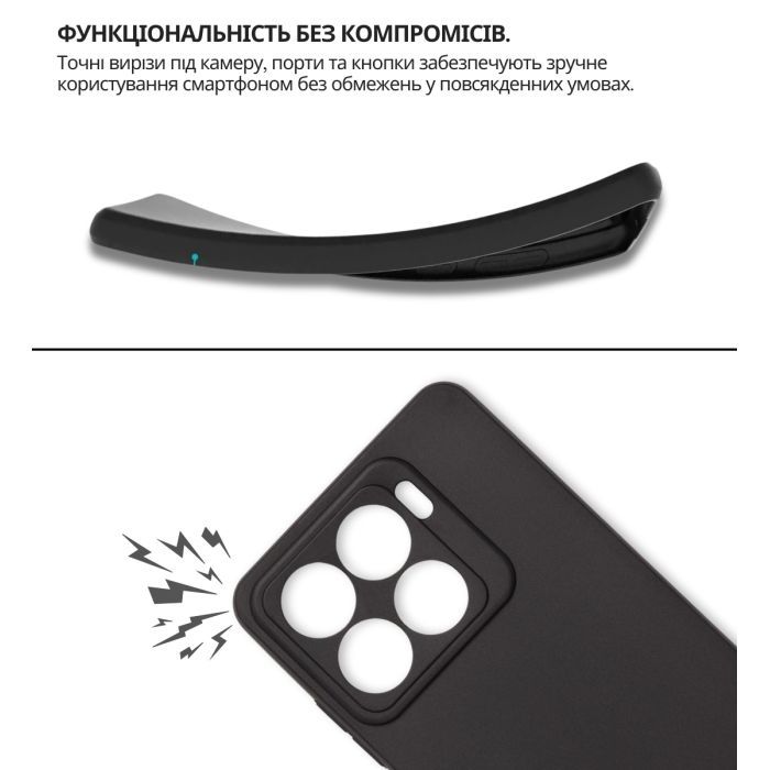 Чохол до мобільного телефона BeCover silicone ZTE Blade A56 Black (714935) зображення 5