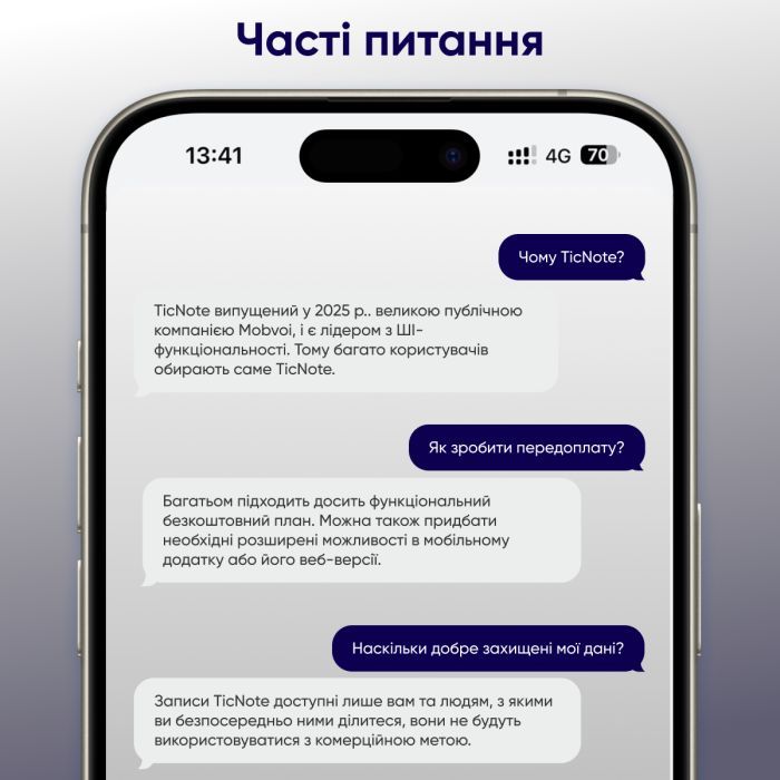 Цифровой диктофон Mobvoi TicNote with IA Shadow 64GB Black (NE-79) изображение 12
