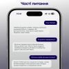 Цифровой диктофон Mobvoi TicNote with IA Shadow 64GB Black (NE-79) изображение 12