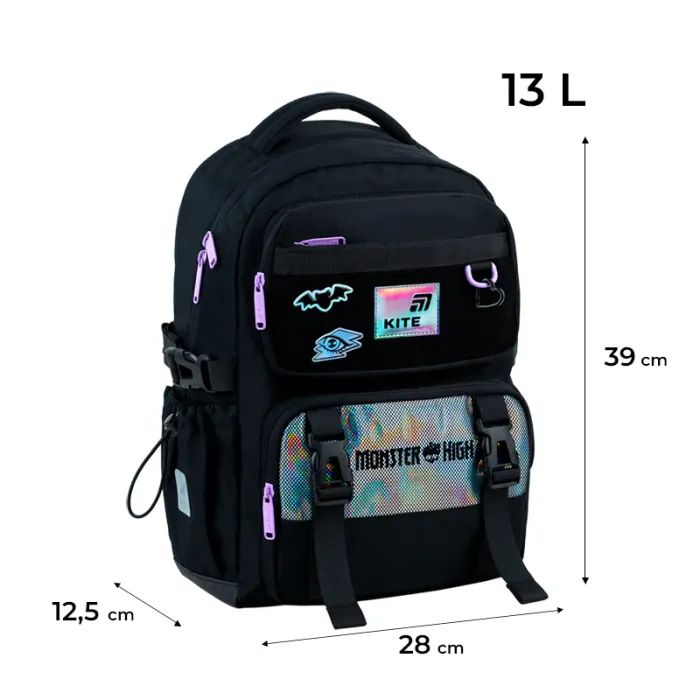 Рюкзак школьный Kite Education 1022 Monster High (MH26-1022M) изображение 12