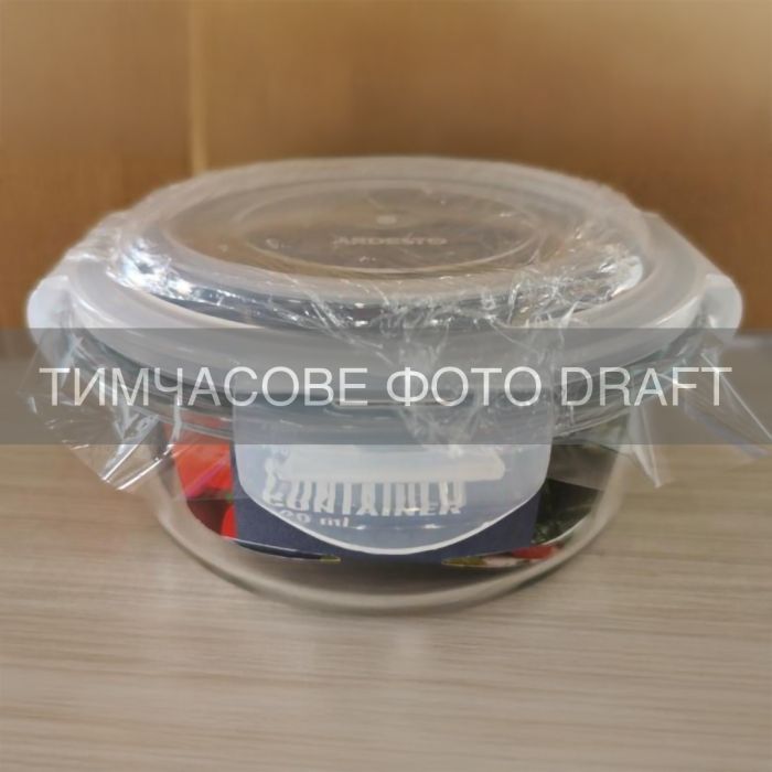 Пищевой контейнер Ardesto Gemini круглий, 0.62л, боросилікатне скло, прозорий (AR1262BRD)