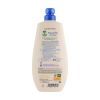 Гель для душа L'Arbre Vert Family & Baby Sensitive Shower Gel 720 мл (3450601100543) изображение 2