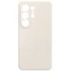 Чехол для мобильного телефона Armorstandart Icon2 MagCase Samsung S26 Ultra 5G Beige (ARM88795)