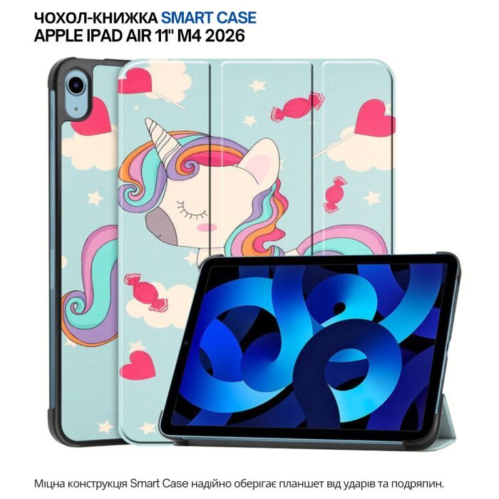 Чехол для планшета BeCover Smart Case Apple iPad Air 11" M4 2026 Dusk (715206) изображение 7