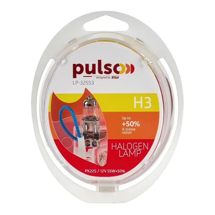 Автолампа PULSO H3/PK22S 12v55w+50 X-treme Vision/plastic box (LP-32553) зображення 2