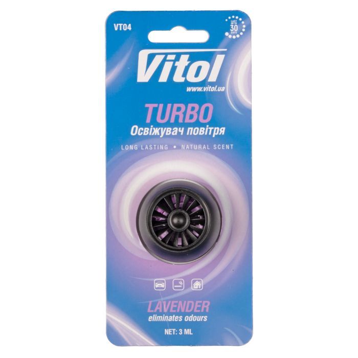 Ароматизатор для автомобиля VITOL Turbo Lavender (VT04)