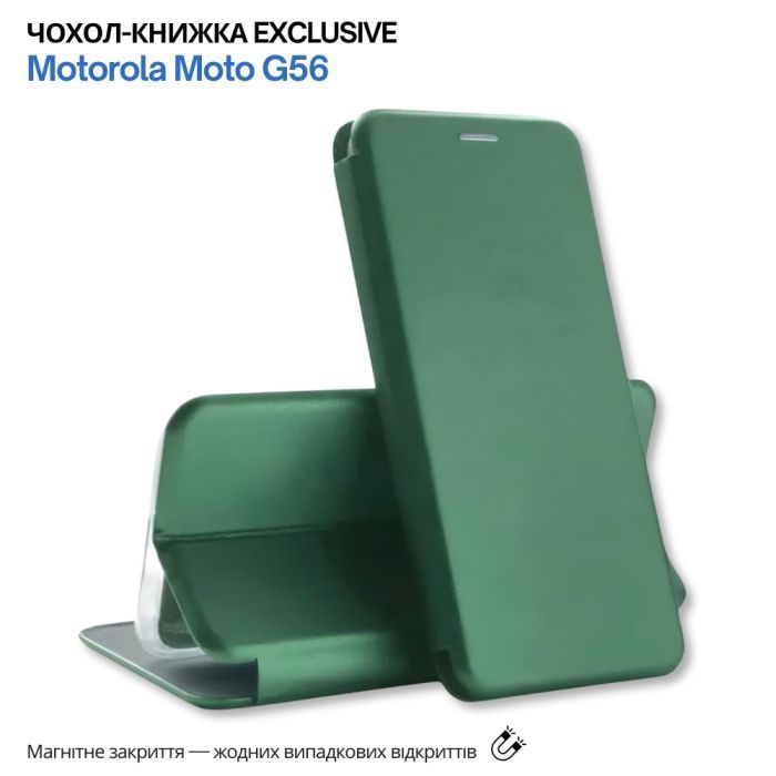 Чохол до мобільного телефона BeCover Exclusive Motorola Moto G56 Deep Blue (715490) зображення 6
