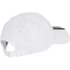 Кепка Adidas 3-Stripes New Logo Baseball JE5652 білий OSFM 56-58 см (4067902592787) изображение 2