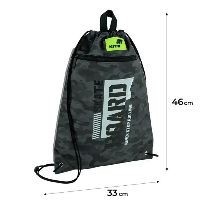 Сумка для взуття Kite 601M SK8 Board (K26-601M-12) зображення 4
