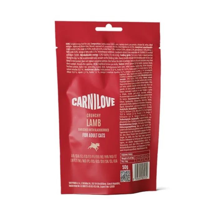Лакомство для котов Carnilove Crunchy Snack Lamb with Blackberries 50 г (8595602582532) изображение 2