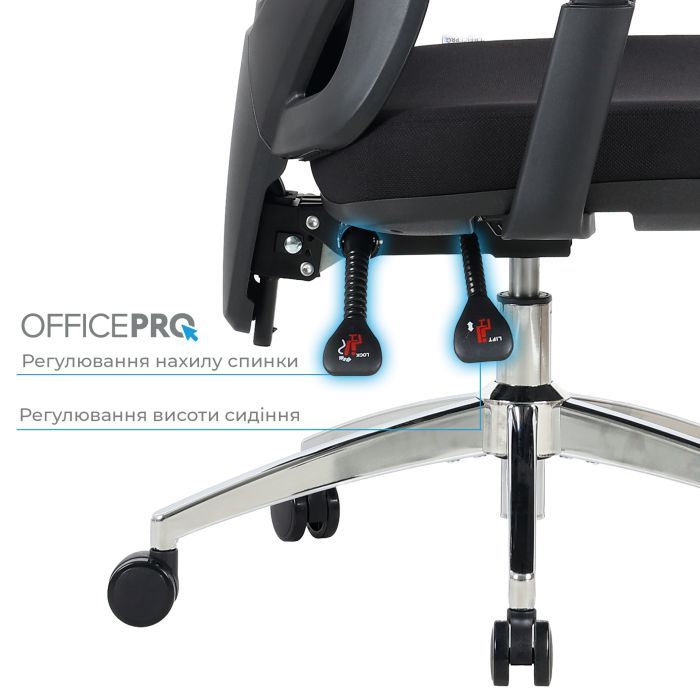 Офісне крісло OfficePro Aero OC490B Black (OC490B) зображення 12