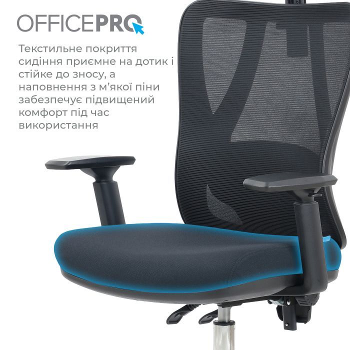 Офісне крісло OfficePro Aero OC490B Black (OC490B) зображення 13
