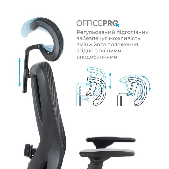 Офісне крісло OfficePro Aero OC490B Black (OC490B) зображення 14