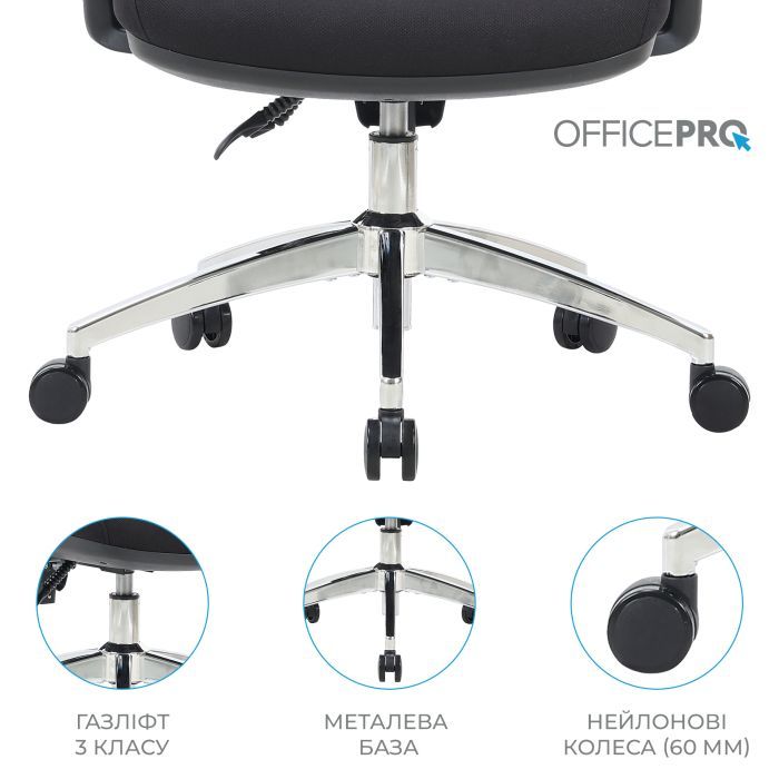Офісне крісло OfficePro Aero OC490B Black (OC490B) зображення 16