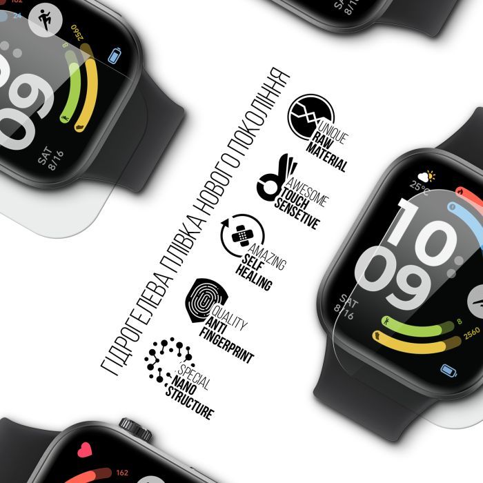 Пленка защитная Armorstandart hydrogel Xiaomi Redmi Watch 6 6 pcs (ARM91675) изображение 2