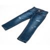 Джинсы детские Breeze класические (OZ-6334-104B-blue) изображение 2