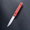 Нож SRM Swift, Red G10, Satin (125L-GR) изображение 11
