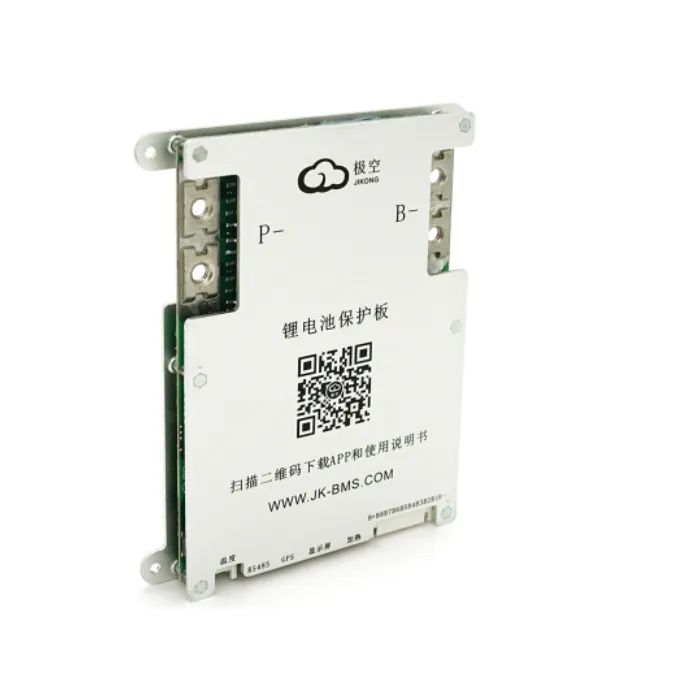 BMS контроллер JiKong Li-Ion/LiFePo4 12-24V 3S-8S 200A (B2A8S20P)