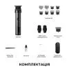 Тример Dreame T3 (AG01B) зображення 8