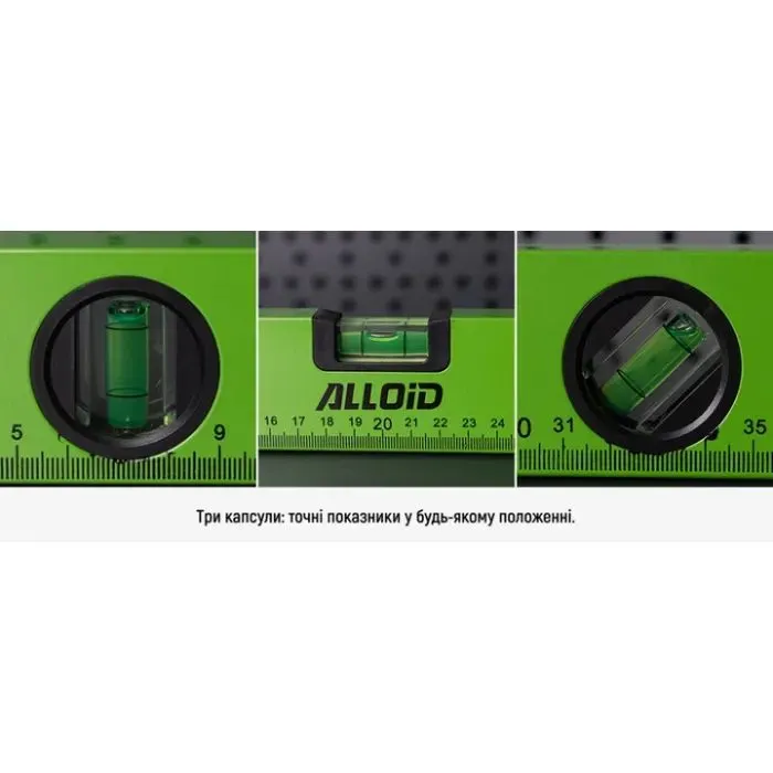 Уровень Alloid 80см, 3 капсулы (LD-151080) изображение 2