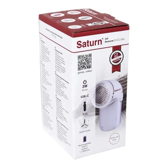 Машинка для чищення трикотажу Saturn ST-CC1545 зображення 10