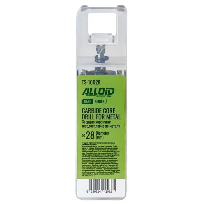 Свердло Alloid Base, корончате, твердосплавне, по металу, 28мм (TS-10028) зображення 4