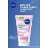 Крем для умывания Nivea Caring Cleansing Cream 150 мл (9005800393728) изображение 3