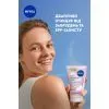 Крем для умывания Nivea Caring Cleansing Cream 150 мл (9005800393728) изображение 4