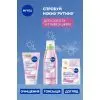 Крем для умывания Nivea Caring Cleansing Cream 150 мл (9005800393728) изображение 6