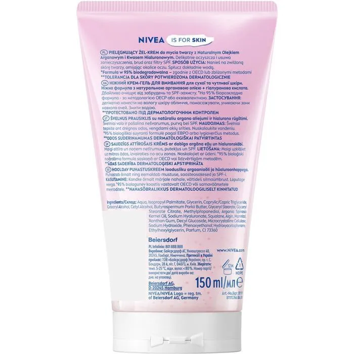 Крем для умывания Nivea Caring Cleansing Cream 150 мл (9005800393728) изображение 7