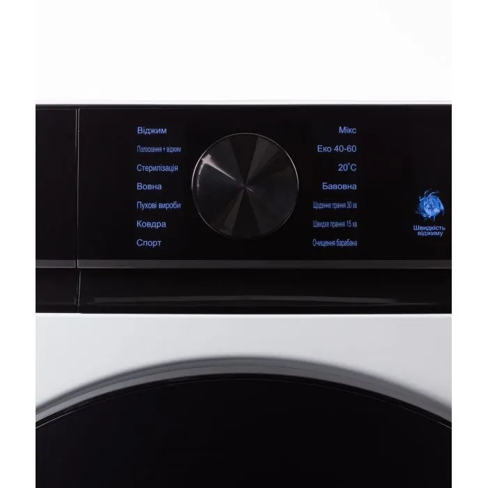 Стиральная машина Liberty SWM-1285 IB изображение 5