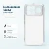 Чехол для мобильного телефона BeCover Silicone Poco F8 Ultra Transparent (716060)