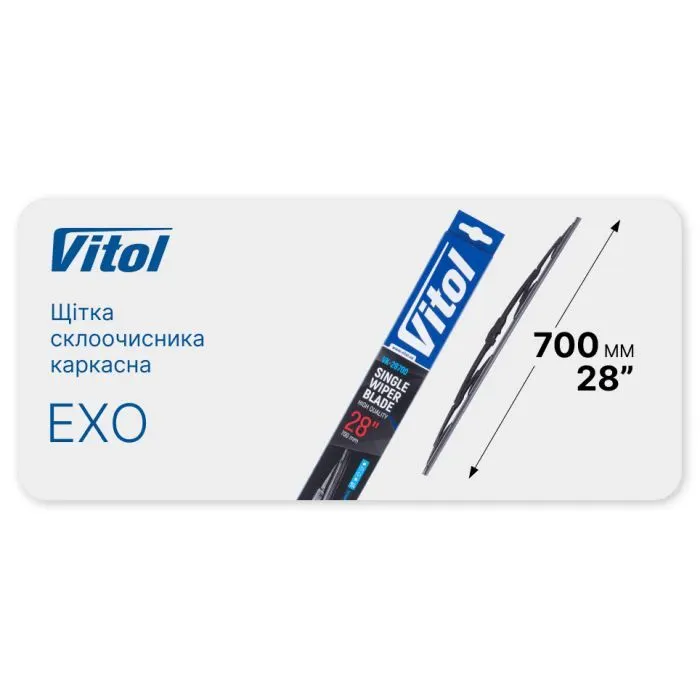 Щетка стеклоочистителя Vitol EXO 28" (700 мм) (VK-28700) изображение 4