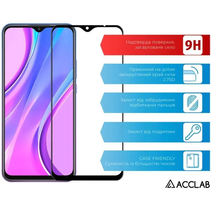 Скло захисне ACCLAB Full Glue Xiaomi Redmi 9 Black (1283126508813) зображення 2