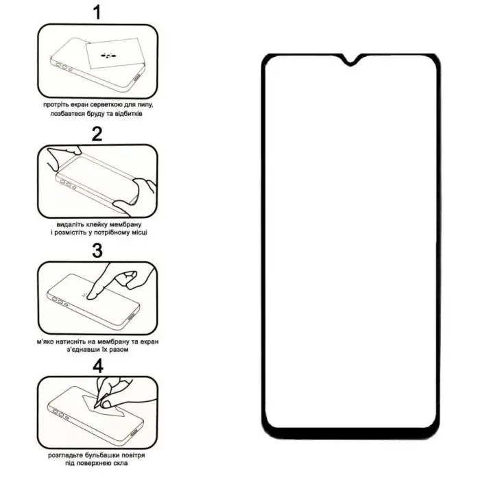 Стекло защитное XoKo Full Cover Ultra-Thin 0.25mm Xiaomi Redmi Note 15 4G Black (XK-FCU-XM-N15) изображение 2