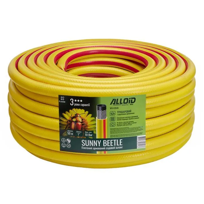 Шланг для поливу Alloid армований, 3-шаровий, Sunny Beetle, 1", 50м (WH-67646) зображення 5