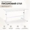 Парта Cubby сіра (Imparare Grey) зображення 10