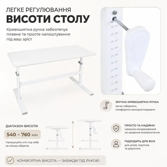 Парта Cubby сіра (Imparare Grey) зображення 7