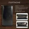 Портмоне Tony Perotti Italico 3528-21 nero Чорне (90620) зображення 3