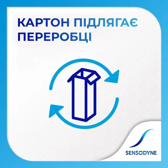 Зубна паста Sensodyne Extra Fresh 75 мл (5054563187413) зображення 7