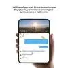 Мобільний телефон Apple iPhone Duo 2TB Night Sky (MK2L4) зображення 4
