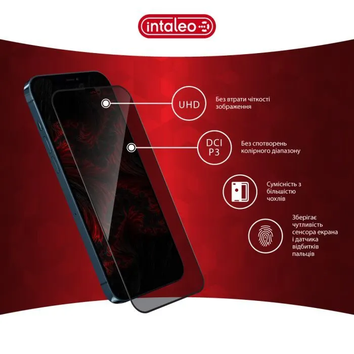 Скло захисне Intaleo Privacy Apple iPhone 12 Pro Black (1283126621369) зображення 6