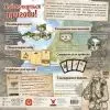Настільна гра Geekach Games Робінзон Крузо. Пригоди на проклятому острові (Robinson Crusoe: Adventures on the Cursed Island) (GKCH0264) зображення 2