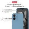 Чохол до мобільного телефона Intaleo SoftShell Moto G05 Light Blue (1283126632273) зображення 3