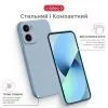 Чохол до мобільного телефона Intaleo SoftShell Moto G05 Light Blue (1283126632273) зображення 4