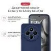 Чохол до мобільного телефона Intaleo SoftShell Xiaomi Redmi A4 Blue (1283126632433) зображення 3