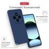 Чохол до мобільного телефона Intaleo SoftShell Xiaomi Redmi A4 Blue (1283126632433) зображення 4