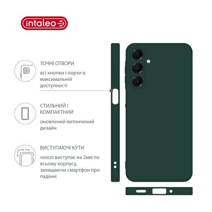 Чохол до мобільного телефона Intaleo Silicone Samsung Galaxy A16 Dark Green (1283126600036) зображення 4